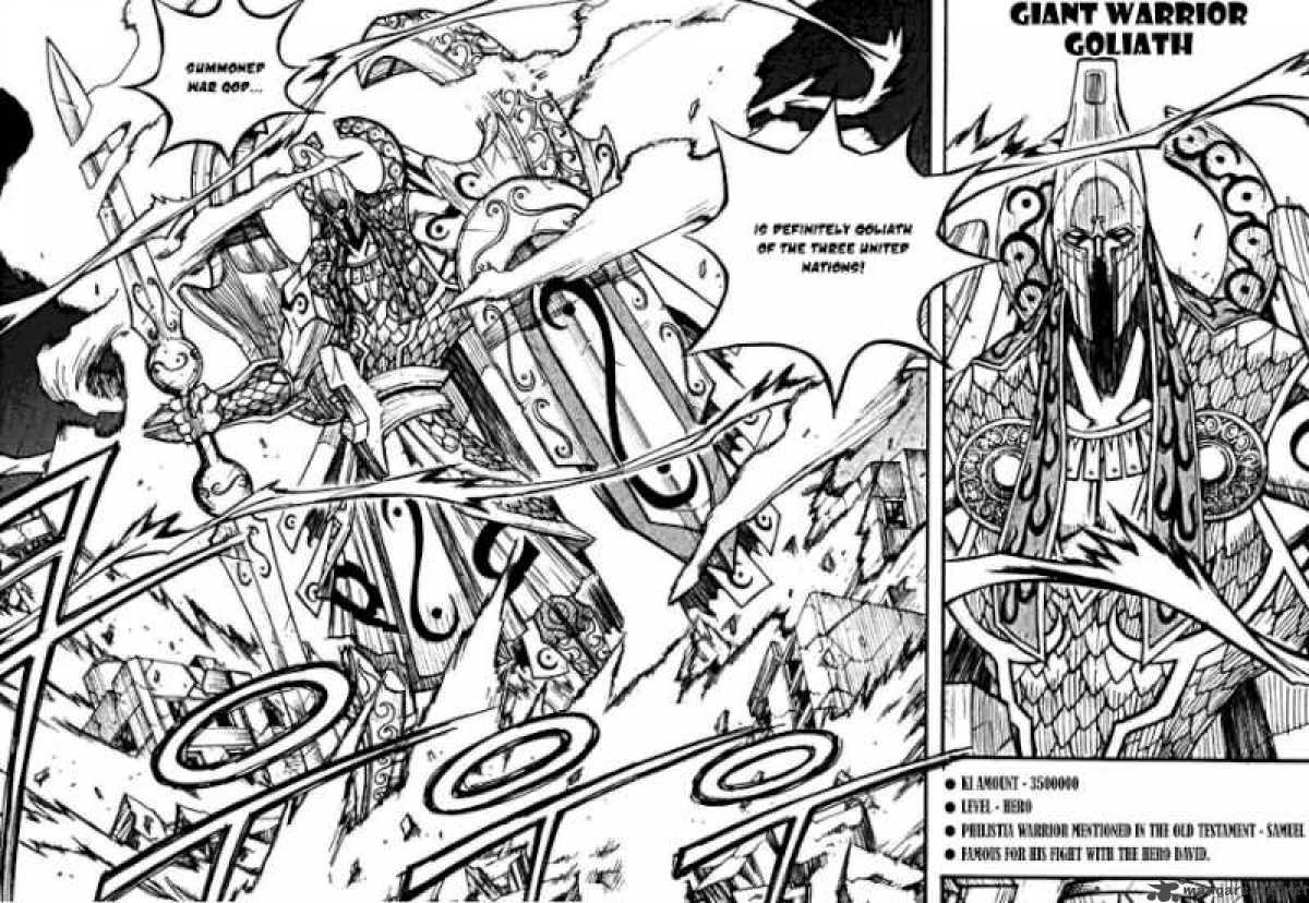 The Gods War 3 38