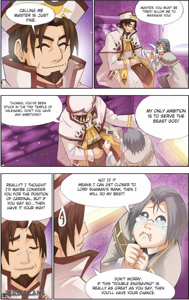 The Great Conqueror 23 11