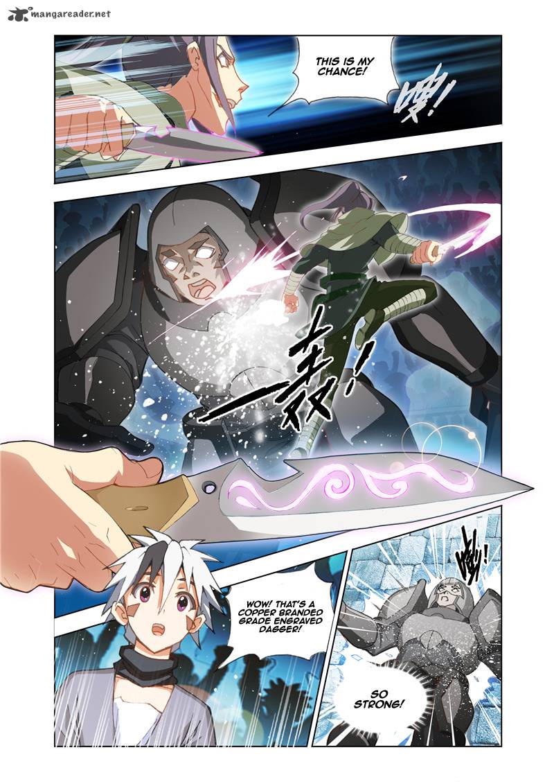 The Great Conqueror 3 17