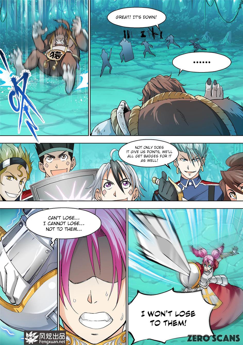 The Great Conqueror 33 1