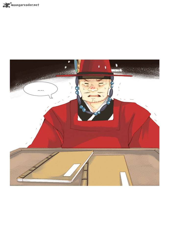 The Great Merchant Kim Manduk 12 20