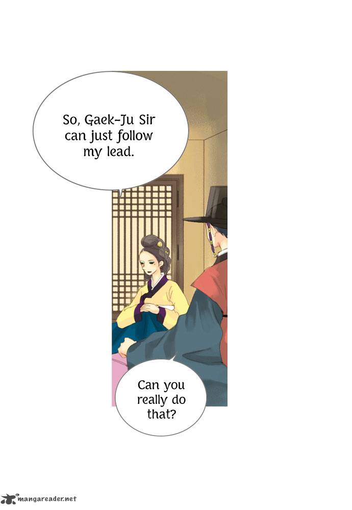 The Great Merchant Kim Manduk 13 18