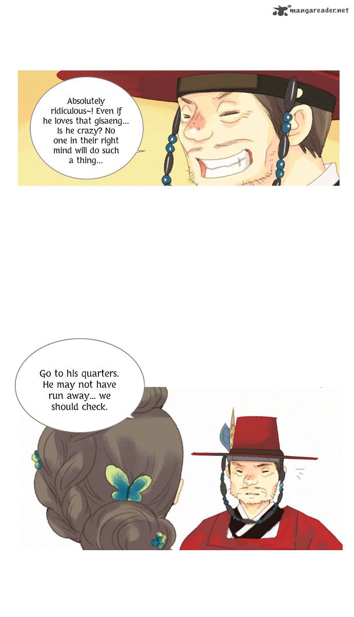 The Great Merchant Kim Manduk 14 17