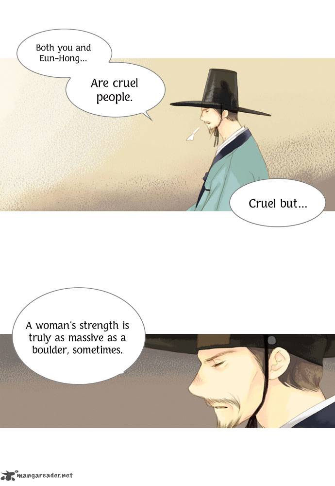 The Great Merchant Kim Manduk 17 4