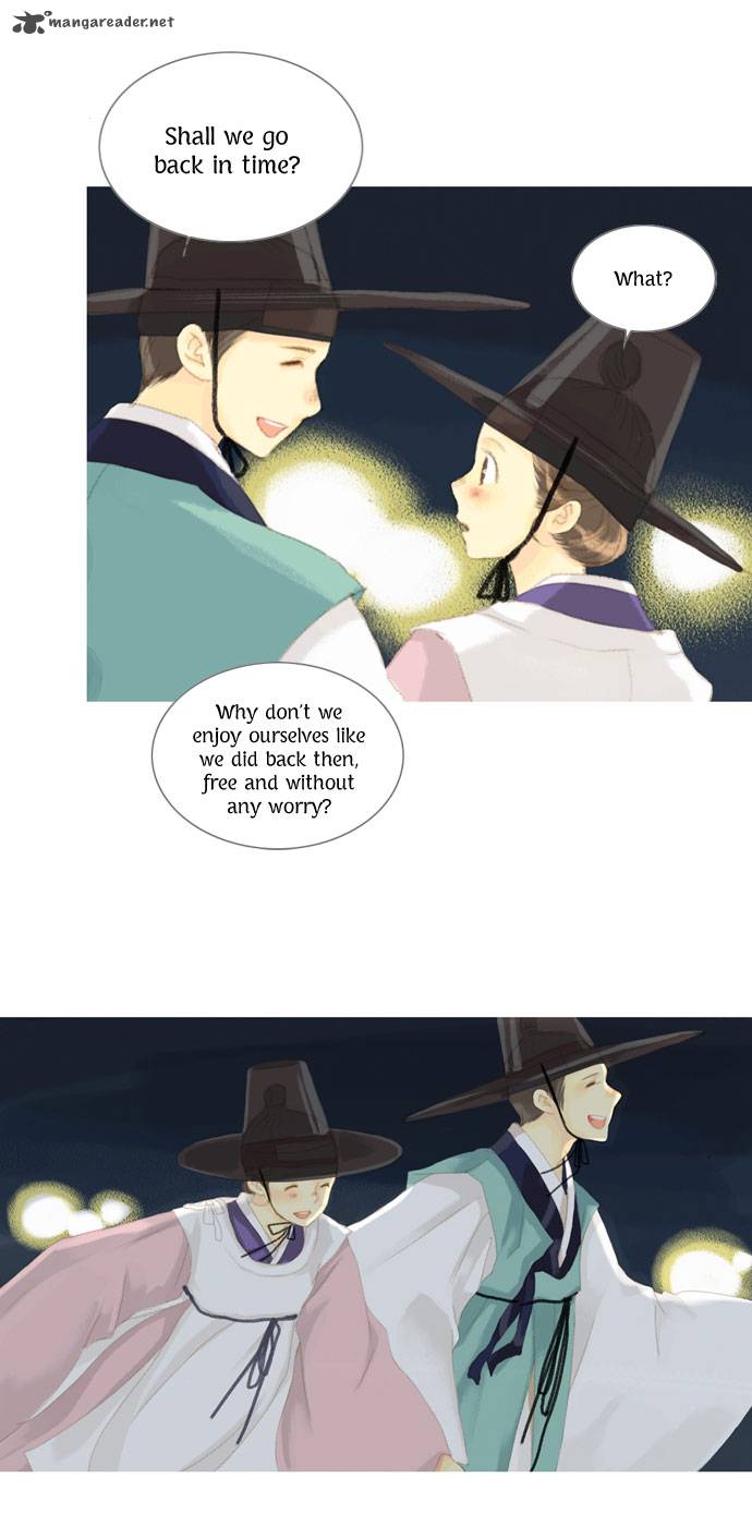 The Great Merchant Kim Manduk 25 17