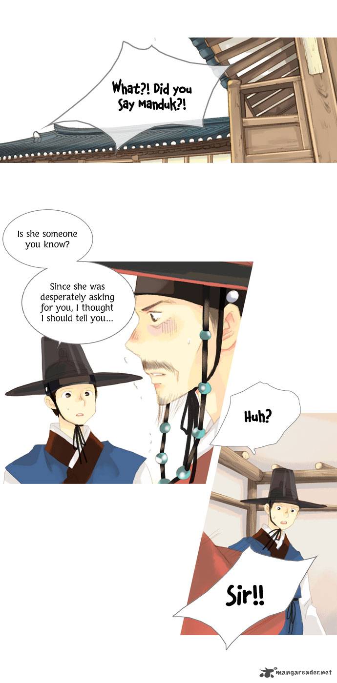 The Great Merchant Kim Manduk 26 13