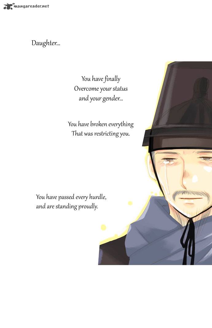 The Great Merchant Kim Manduk 28 14