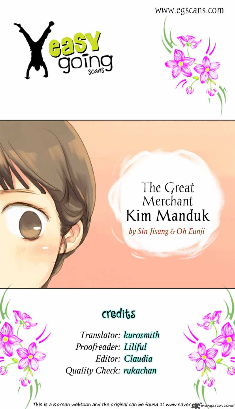 The Great Merchant Kim Manduk 5 1