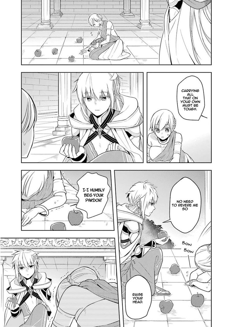 The Greatest Demon Lord Is Reborn As A Typical Nobody 1 6