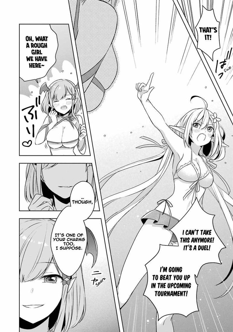 The Greatest Demon Lord Is Reborn As A Typical Nobody 12 18
