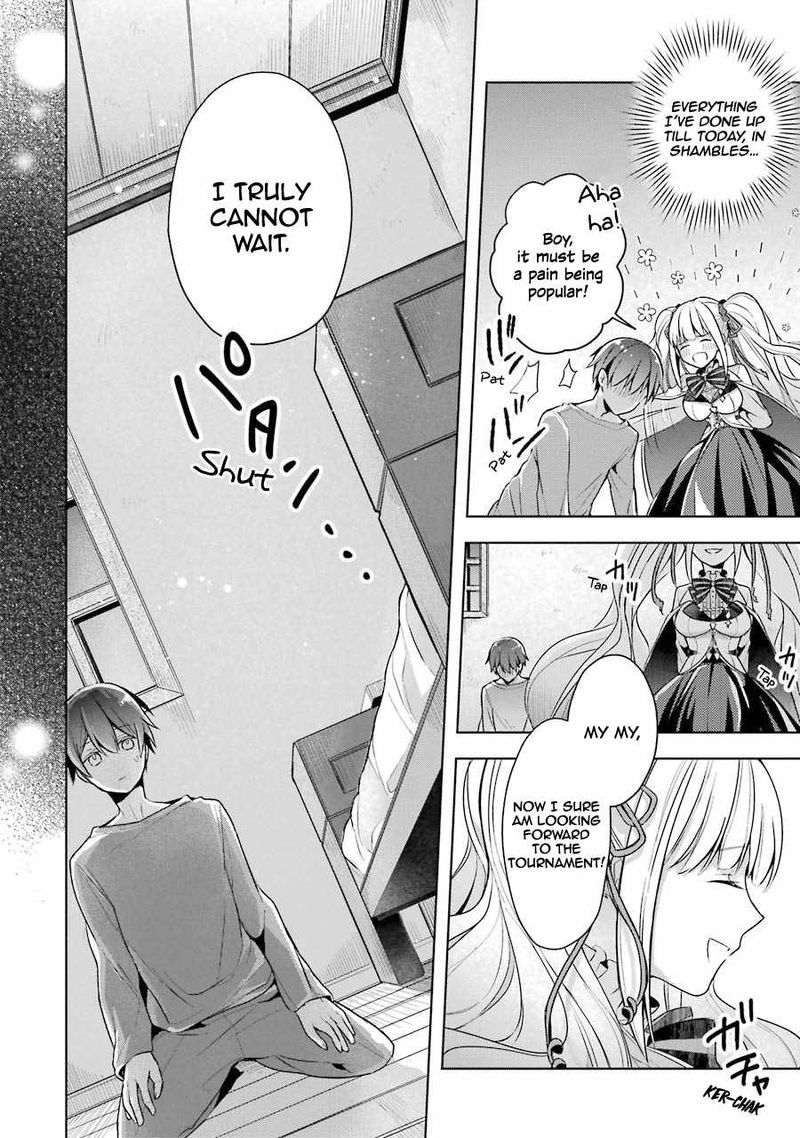 The Greatest Demon Lord Is Reborn As A Typical Nobody 12 30