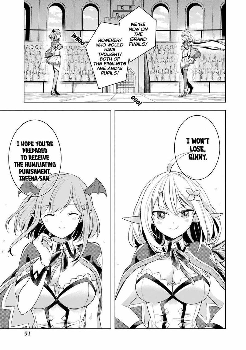 The Greatest Demon Lord Is Reborn As A Typical Nobody 13 22