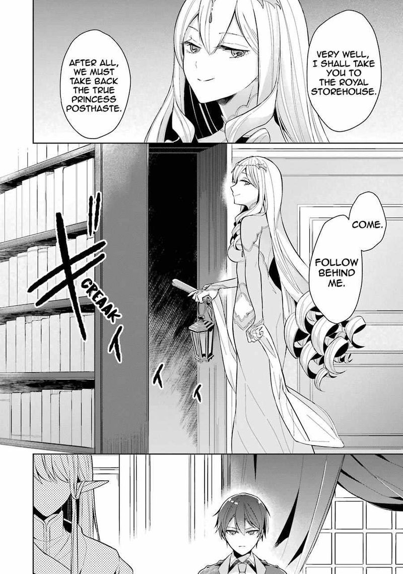 The Greatest Demon Lord Is Reborn As A Typical Nobody 16 15