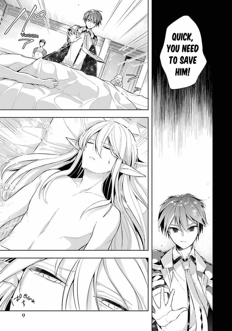 The Greatest Demon Lord Is Reborn As A Typical Nobody 16 6