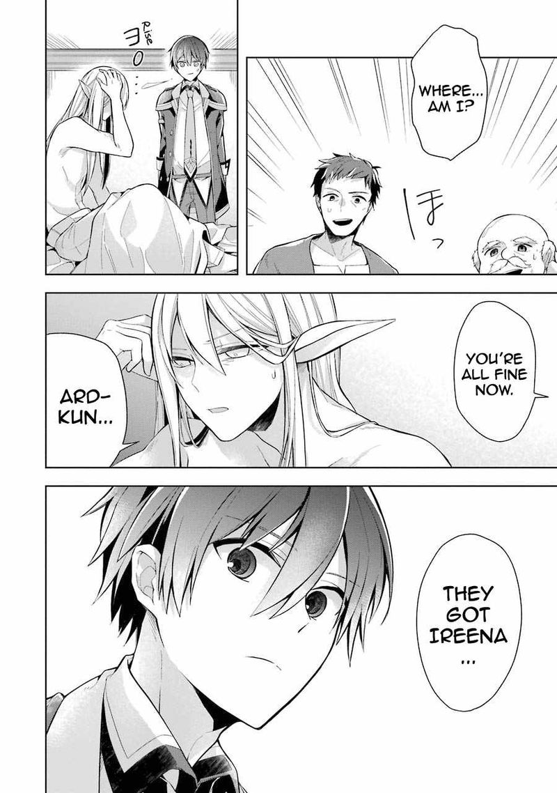 The Greatest Demon Lord Is Reborn As A Typical Nobody 16 7