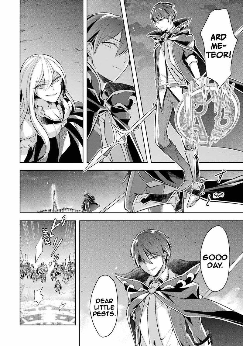 The Greatest Demon Lord Is Reborn As A Typical Nobody 17 17