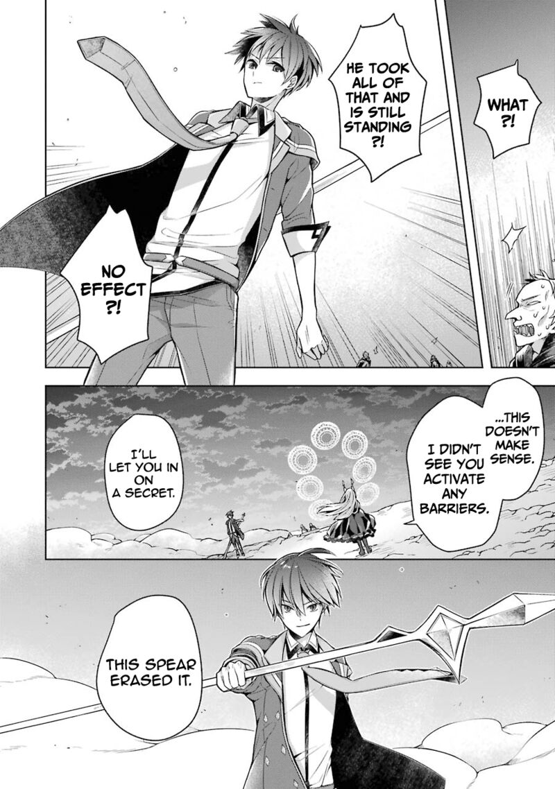 The Greatest Demon Lord Is Reborn As A Typical Nobody 18 10