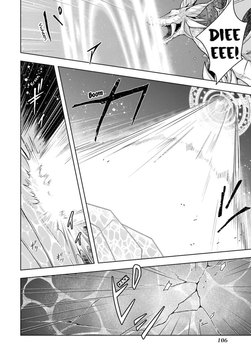 The Greatest Demon Lord Is Reborn As A Typical Nobody 18 25