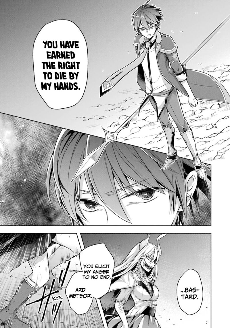 The Greatest Demon Lord Is Reborn As A Typical Nobody 18 6