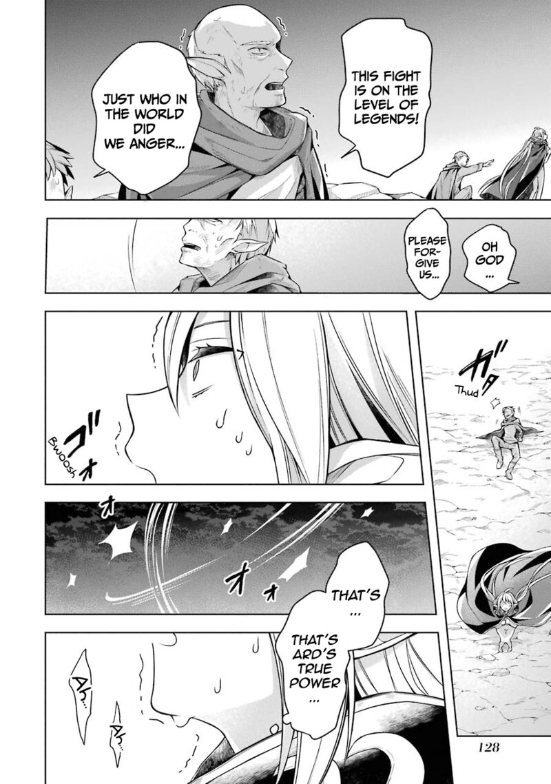 The Greatest Demon Lord Is Reborn As A Typical Nobody 19 18