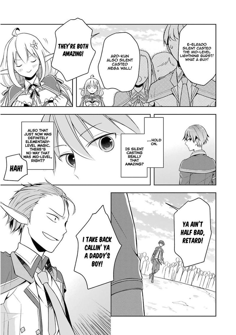 The Greatest Demon Lord Is Reborn As A Typical Nobody 2 15