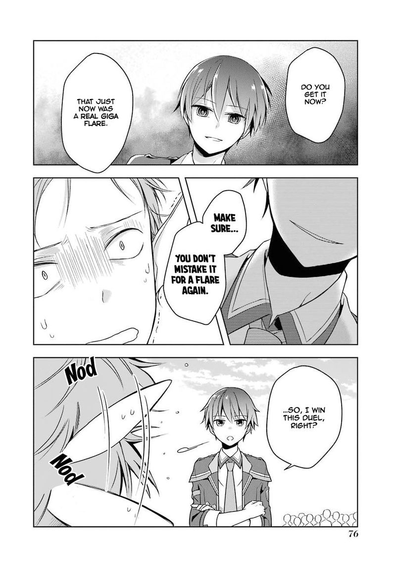The Greatest Demon Lord Is Reborn As A Typical Nobody 2 27