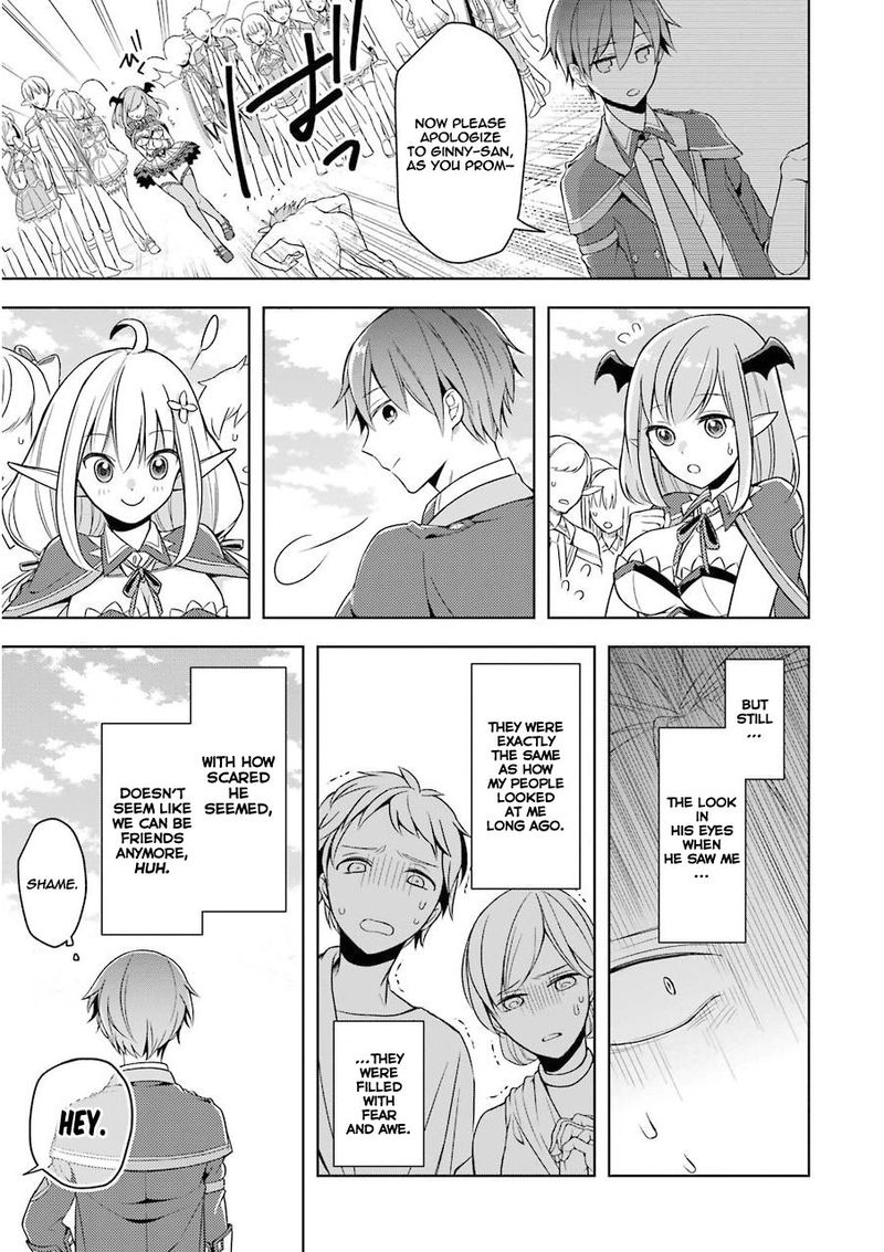 The Greatest Demon Lord Is Reborn As A Typical Nobody 2 28