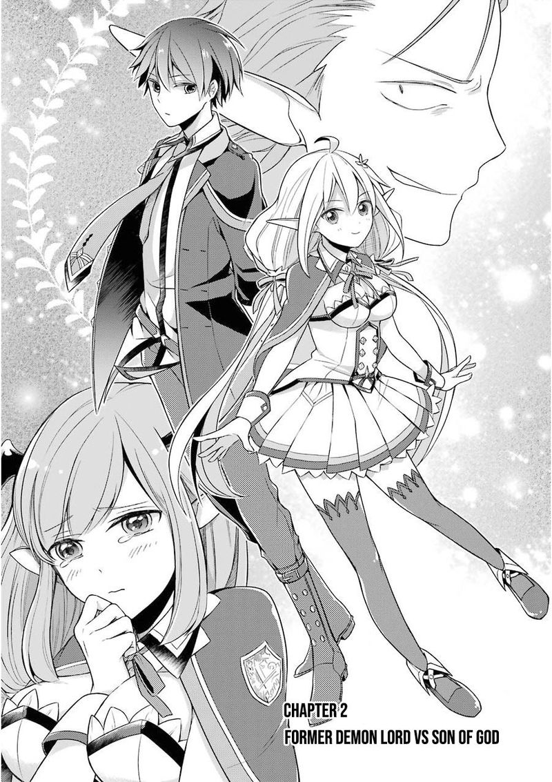 The Greatest Demon Lord Is Reborn As A Typical Nobody 2 3