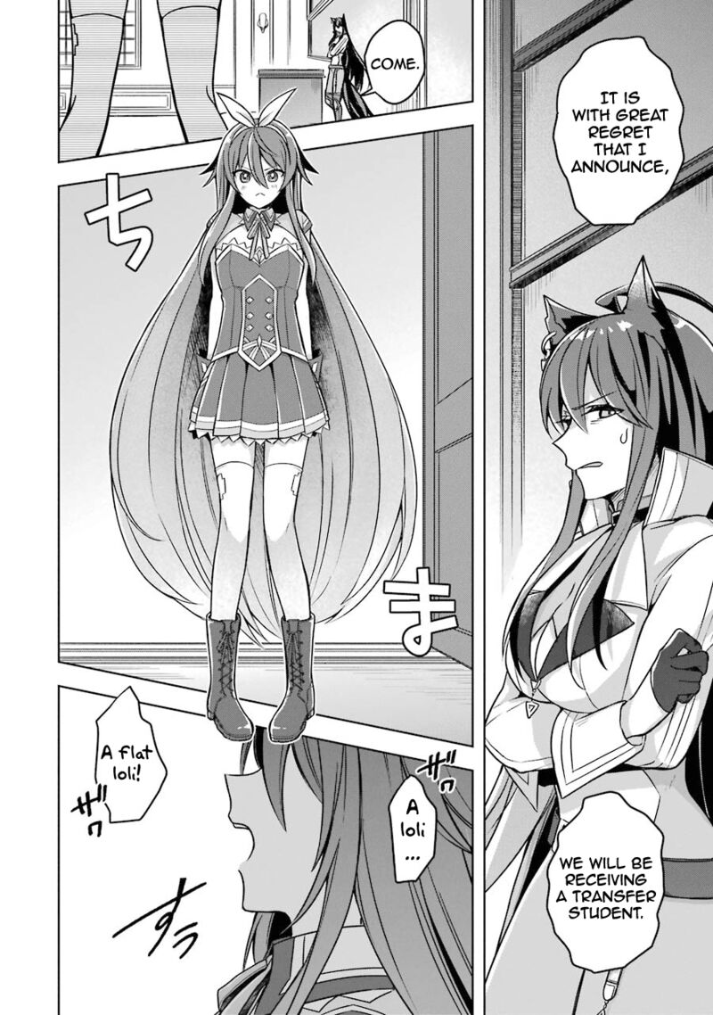 The Greatest Demon Lord Is Reborn As A Typical Nobody 20 27