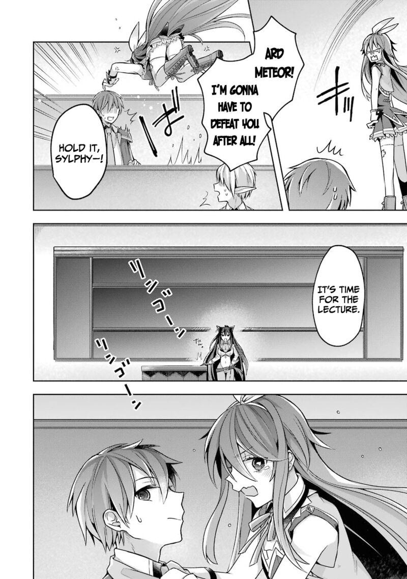 The Greatest Demon Lord Is Reborn As A Typical Nobody 21 15