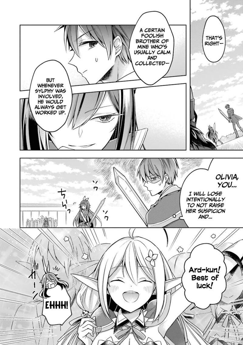 The Greatest Demon Lord Is Reborn As A Typical Nobody 21 17
