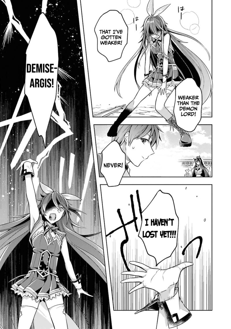 The Greatest Demon Lord Is Reborn As A Typical Nobody 21 22