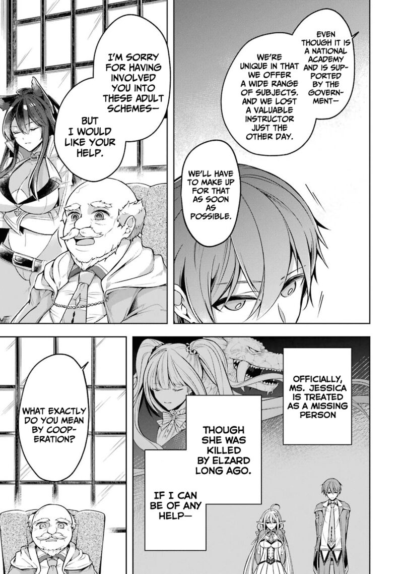 The Greatest Demon Lord Is Reborn As A Typical Nobody 22 15