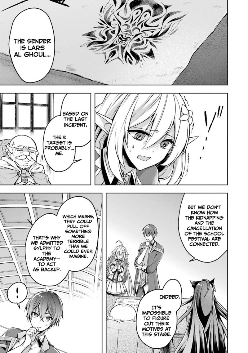 The Greatest Demon Lord Is Reborn As A Typical Nobody 22 21
