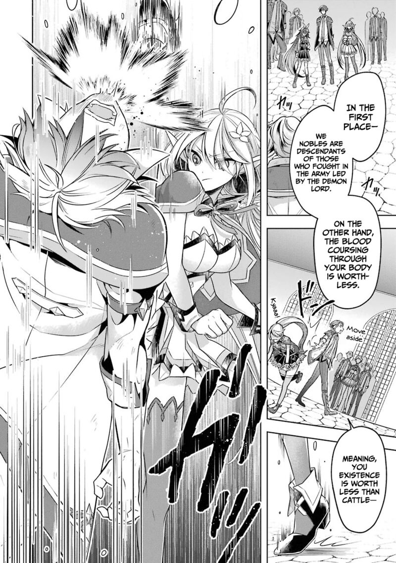 The Greatest Demon Lord Is Reborn As A Typical Nobody 22 28