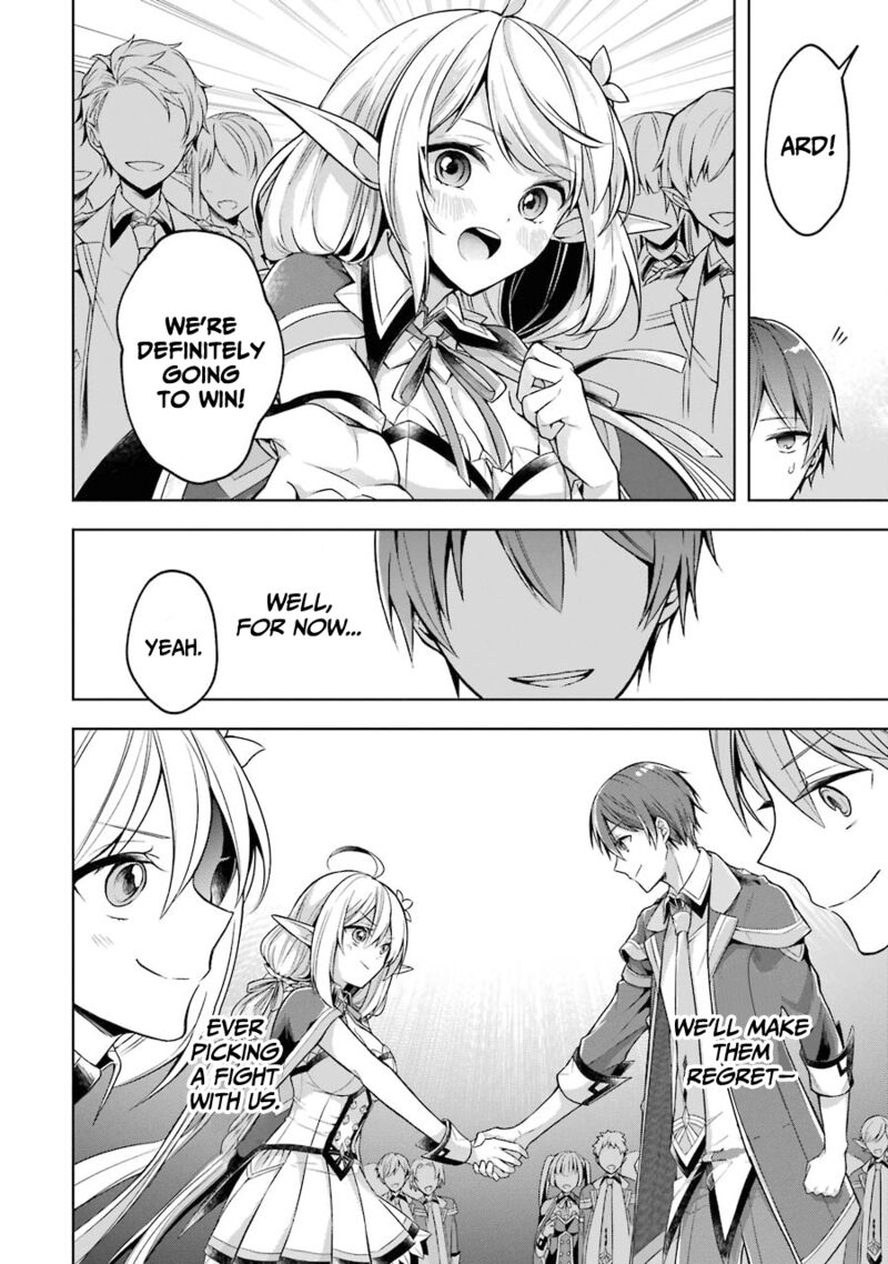 The Greatest Demon Lord Is Reborn As A Typical Nobody 22 34