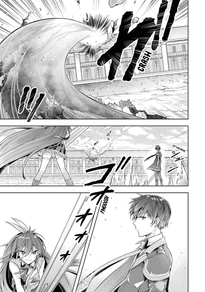 The Greatest Demon Lord Is Reborn As A Typical Nobody 22 5