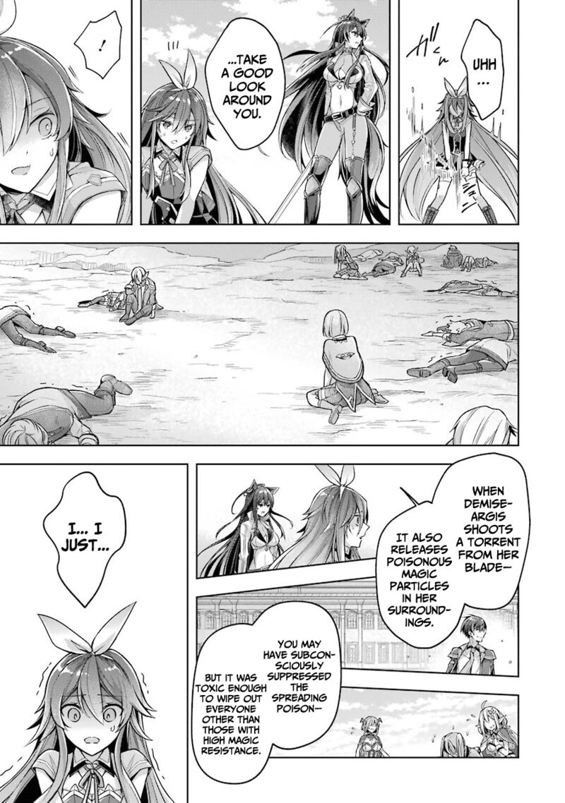 The Greatest Demon Lord Is Reborn As A Typical Nobody 22 7