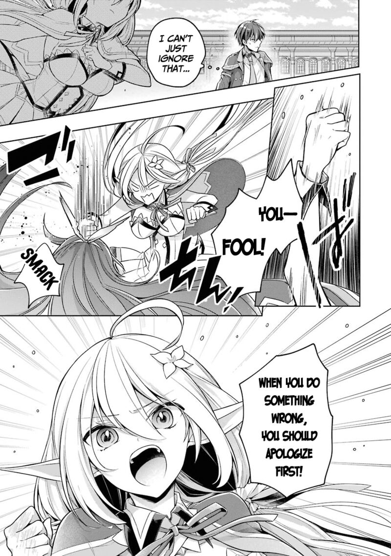 The Greatest Demon Lord Is Reborn As A Typical Nobody 22 9