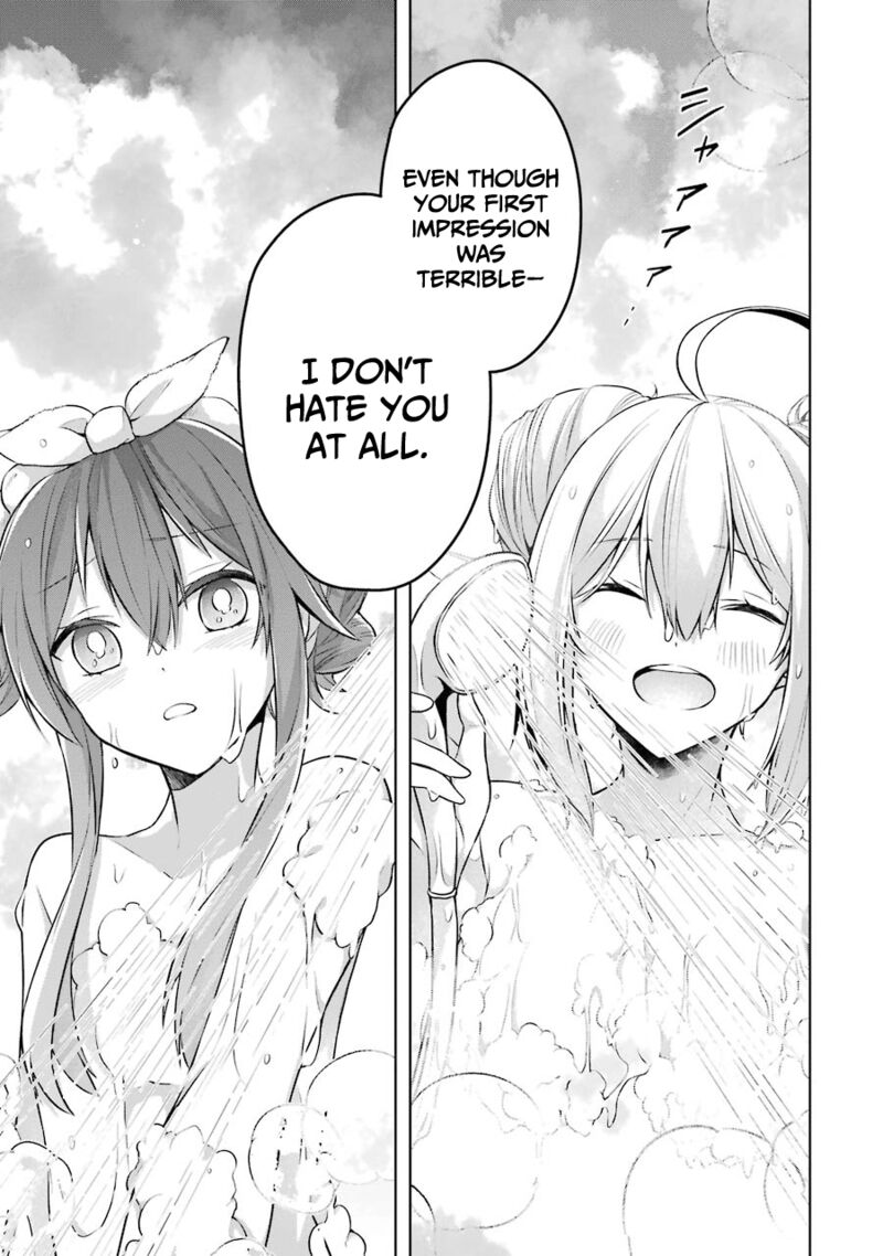 The Greatest Demon Lord Is Reborn As A Typical Nobody 23e 10