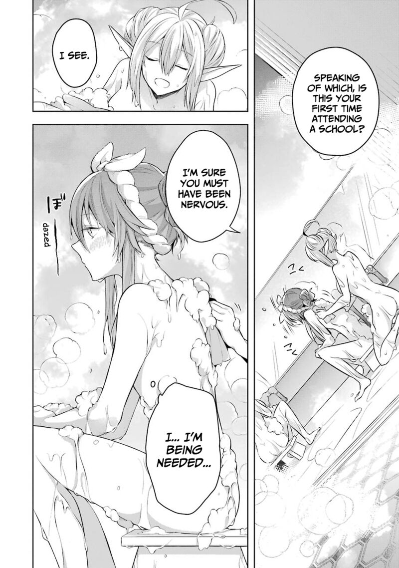 The Greatest Demon Lord Is Reborn As A Typical Nobody 23e 4