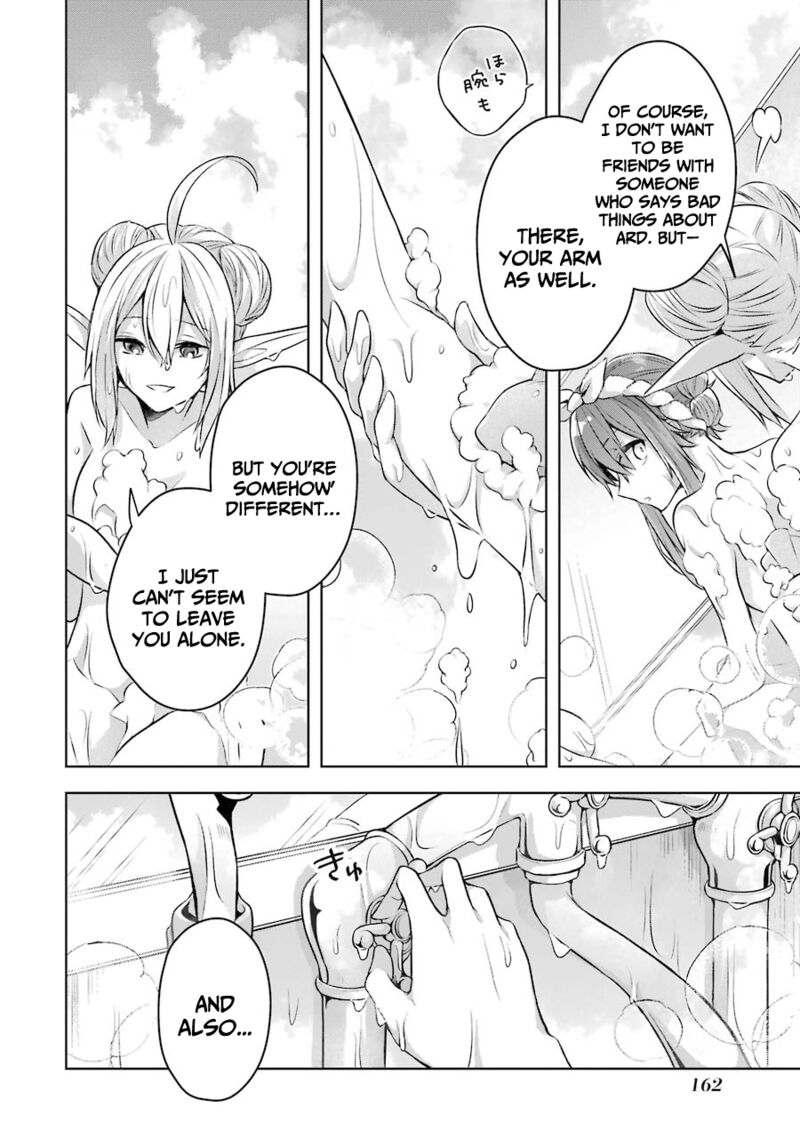 The Greatest Demon Lord Is Reborn As A Typical Nobody 23e 9