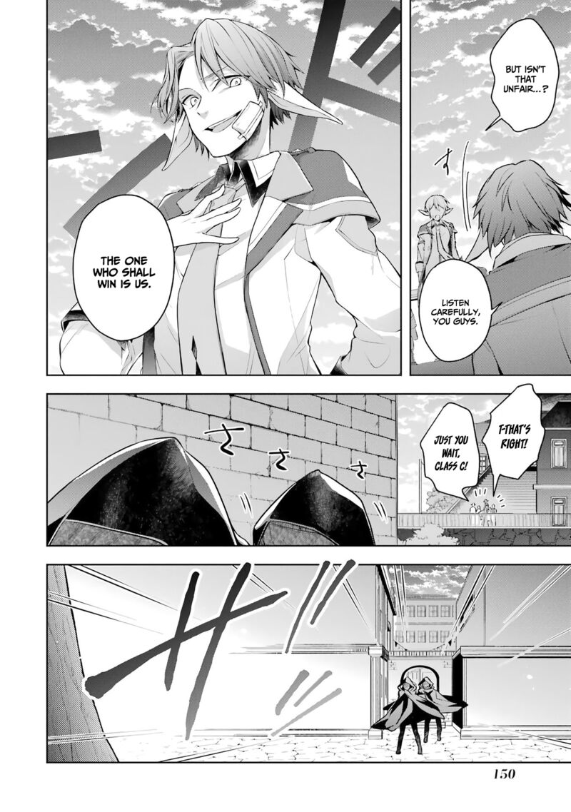 The Greatest Demon Lord Is Reborn As A Typical Nobody 25 31