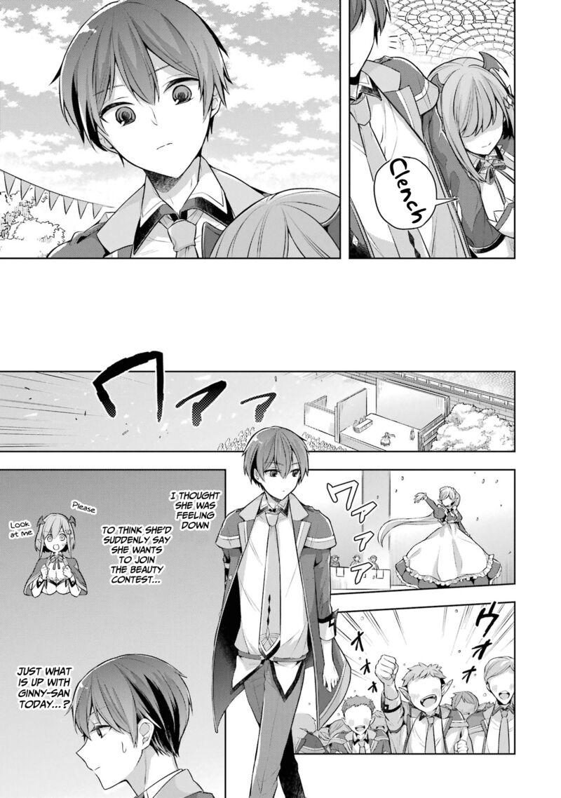The Greatest Demon Lord Is Reborn As A Typical Nobody 26 7