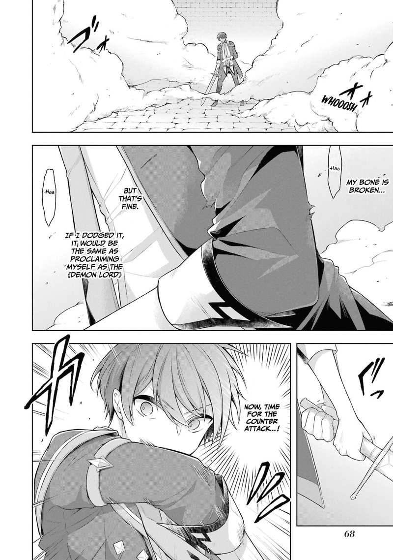 The Greatest Demon Lord Is Reborn As A Typical Nobody 28 16