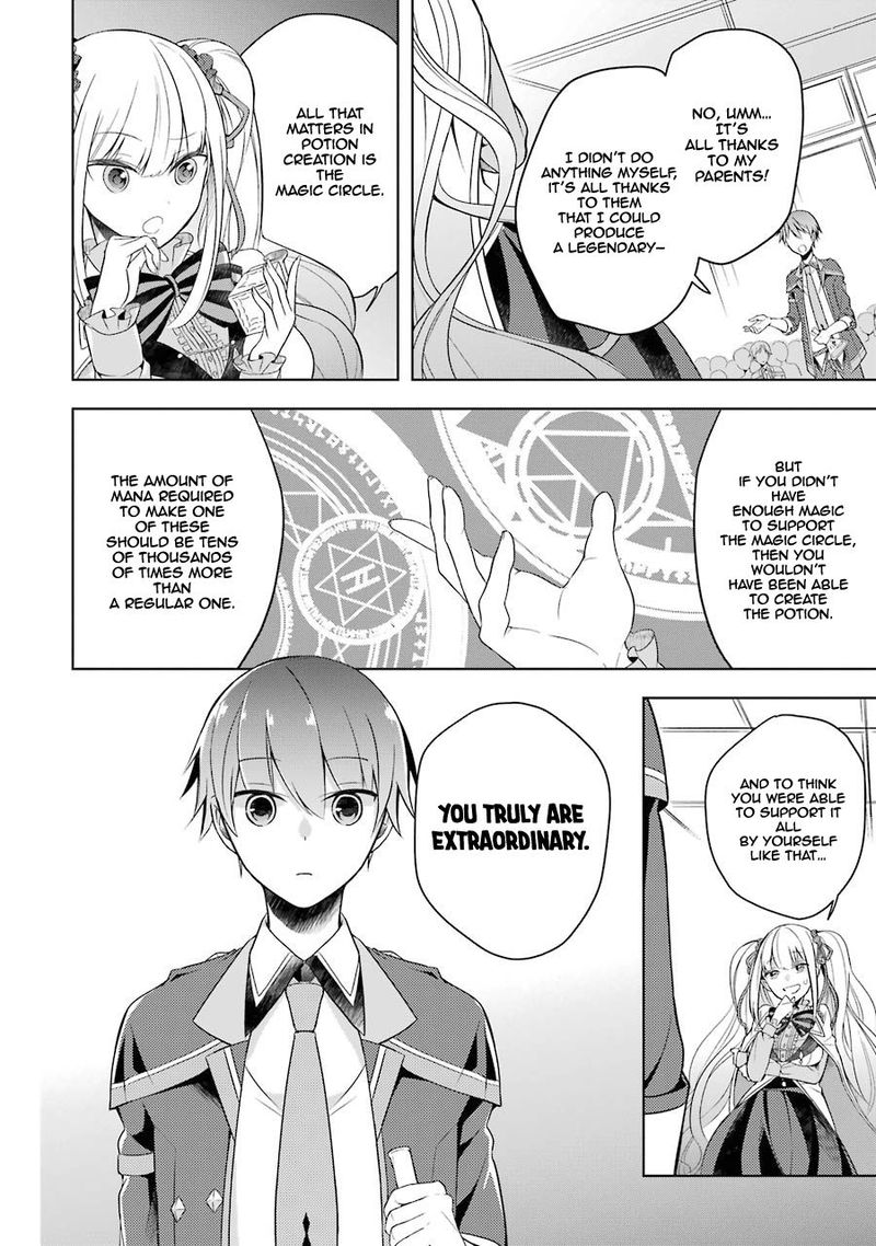 The Greatest Demon Lord Is Reborn As A Typical Nobody 3 20