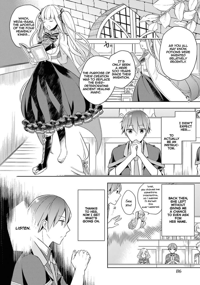 The Greatest Demon Lord Is Reborn As A Typical Nobody 3 4