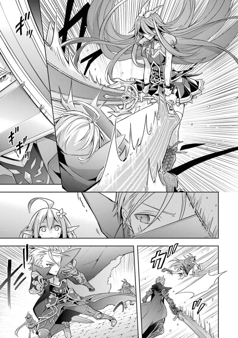The Greatest Demon Lord Is Reborn As A Typical Nobody 34 15