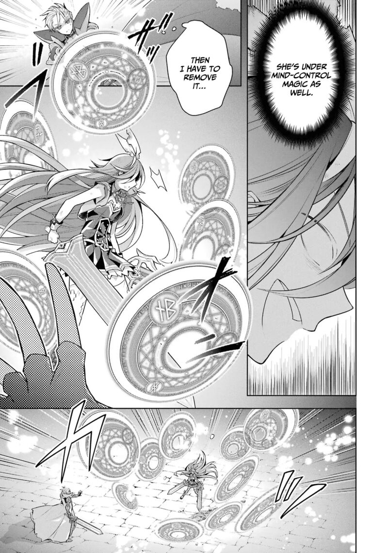 The Greatest Demon Lord Is Reborn As A Typical Nobody 34 17
