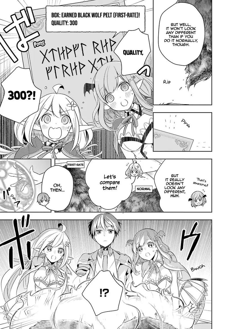 The Greatest Demon Lord Is Reborn As A Typical Nobody 4 23